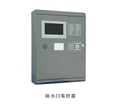 防火門監(jiān)控系統(tǒng)的作用是什么？防火門監(jiān)控系統(tǒng)廠家告訴你！