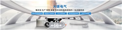 公共場所智能疏散系統(tǒng)的功能作用有哪些，廠家?guī)懔私馄渥饔肹今日更新]