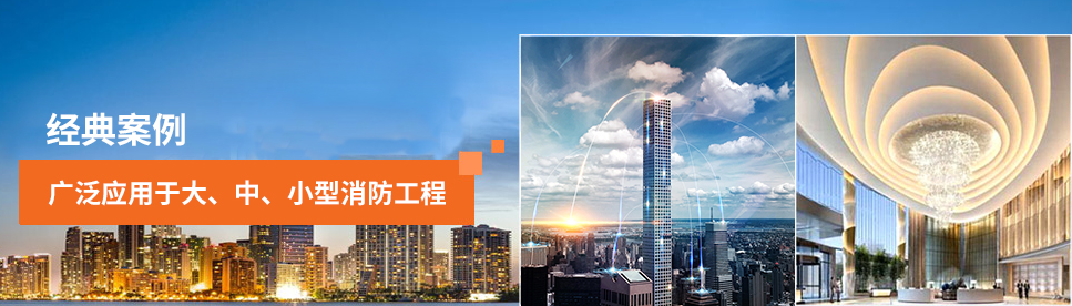 智能疏散系統(tǒng)廠家排名有哪些？2019智能疏散系統(tǒng)廠家排名全網(wǎng)講解