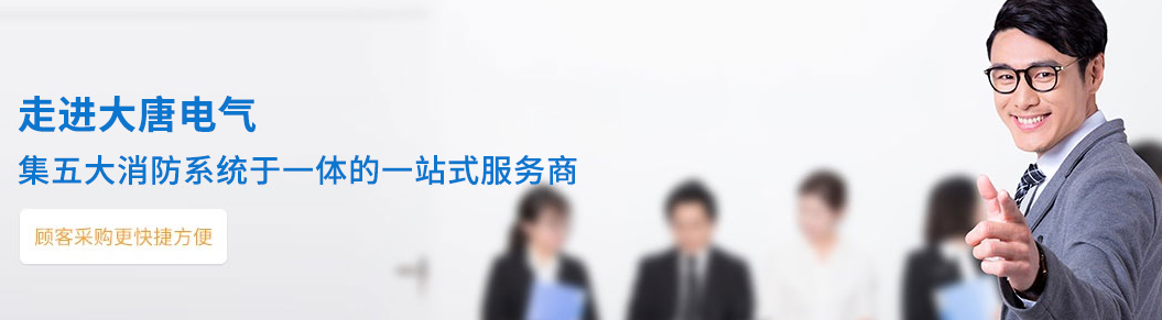 智能疏散系統(tǒng)有什么作用？智能疏散系統(tǒng)作用講解大全